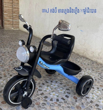 0116J កង់បី