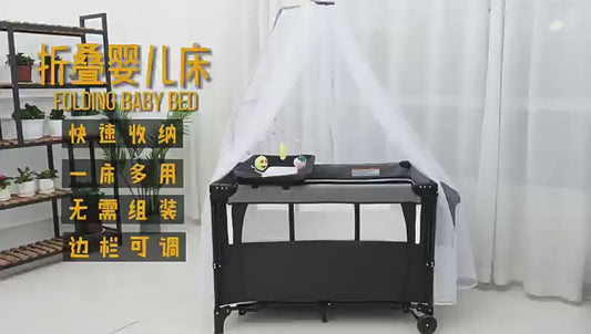 2323Jគ្រែចល័ត